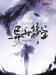 倡导扶残助残风尚，第二届粤港澳大湾区公益网络微电影大赛落幕