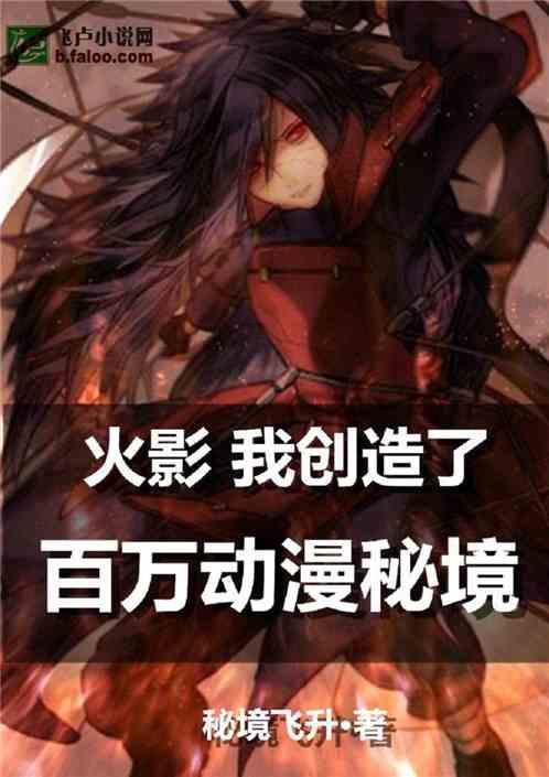 迪吉宫逃脱