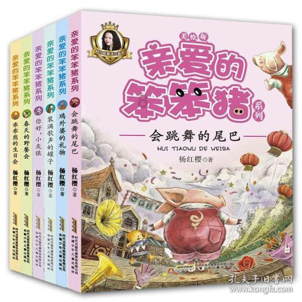烘培蛋糕记忆卡