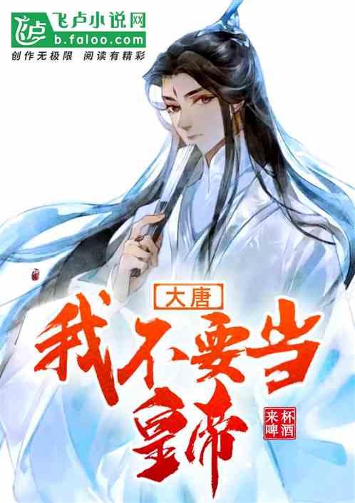 咖啡厅找不同