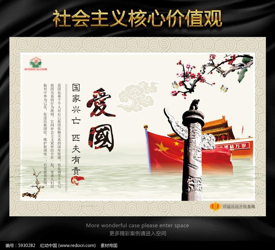 女巫的约定