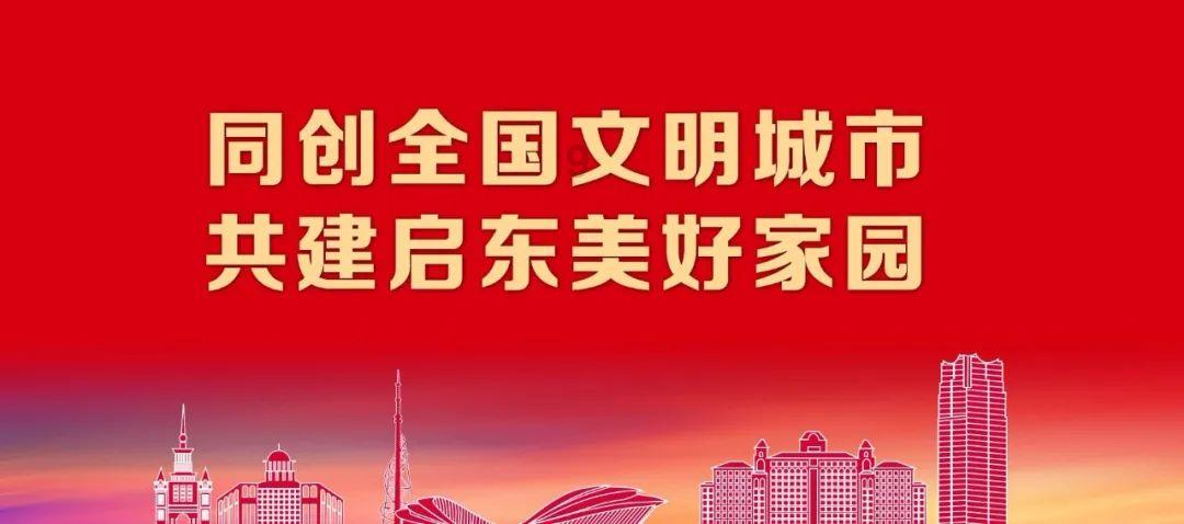 山西2024年继续加大能源增产保障力度