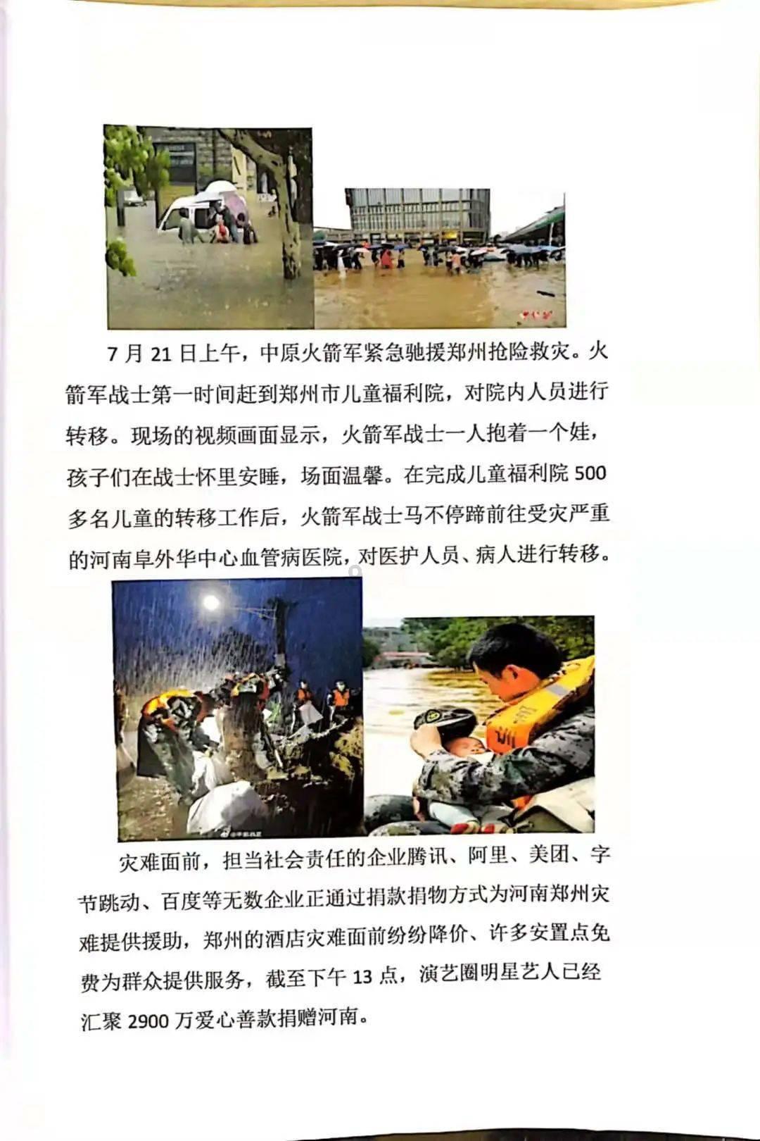 刺客信条起源