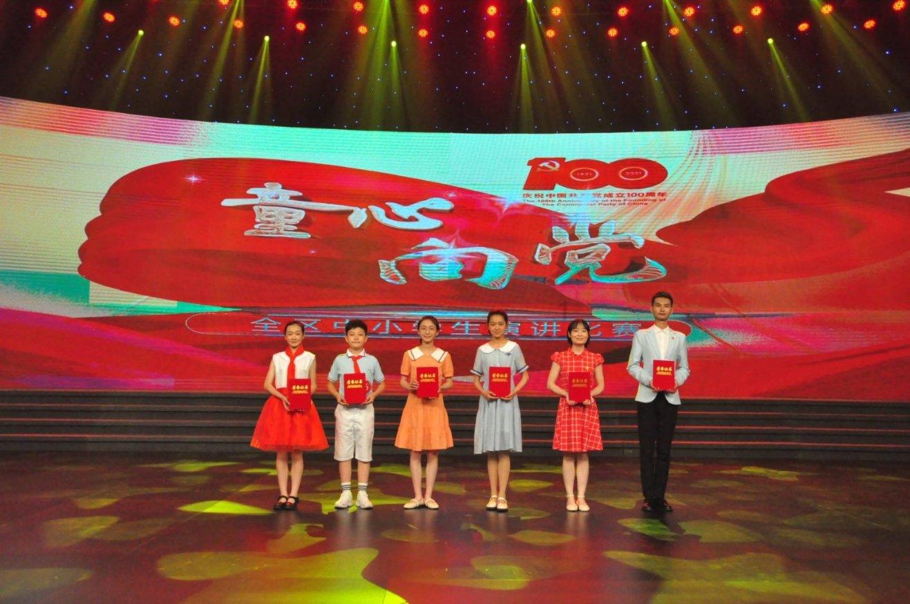 玛丽皇后的时装