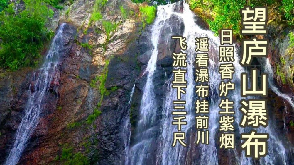 此间不负